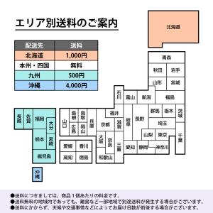 AIJYU TOYS バッテリー 6V 7Ah...の詳細画像2