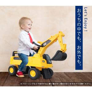 AIJYU TOYS 足けり乗用玩具 CAT ...の詳細画像2