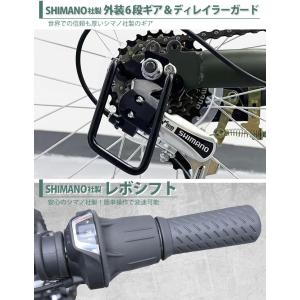 アイジュサイクル 折りたたみ自転車 20インチ...の詳細画像4