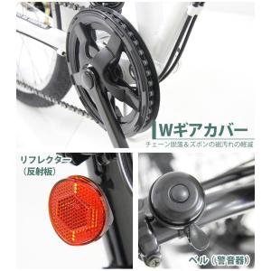 アイジュサイクル 折りたたみ自転車 20インチ...の詳細画像5