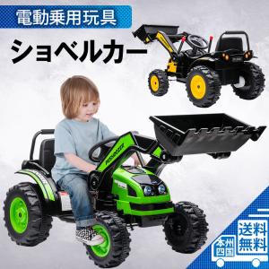 ショベルカーのランキングtop100 人気売れ筋ランキング Yahoo ショッピング