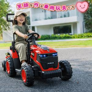 AIJYU TOYS 乗用玩具 電動 乗用ラジ...の詳細画像5