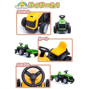AIJYU TOYS 乗用玩具 電動乗用玩具 ...の詳細画像3