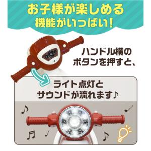 AIJYU TOYS 乗用玩具 足けり車 足こ...の詳細画像3