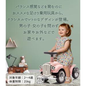 AIJYU TOYS 足けり乗用玩具 レトロカ...の詳細画像1