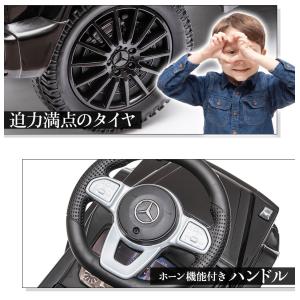 AIJYU TOYS 乗用玩具 足けり車 足こ...の詳細画像5