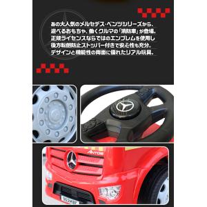 AIJYU TOYS 乗用玩具 足けり車 足こ...の詳細画像1