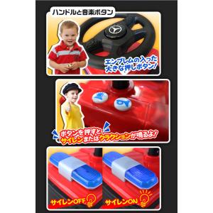 AIJYU TOYS 乗用玩具 足けり車 足こ...の詳細画像5