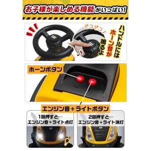 AIJYU TOYS 乗用玩具 足けり車 足こ...の詳細画像3