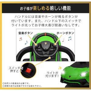 AIJYU TOYS 乗用玩具 足けり車 足こ...の詳細画像5