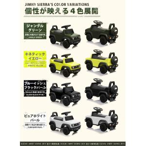 AIJYU TOYS 乗用玩具 足けり車 足こ...の詳細画像2