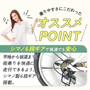 アイジュサイクル 折りたたみ自転車 20インチ...の詳細画像5