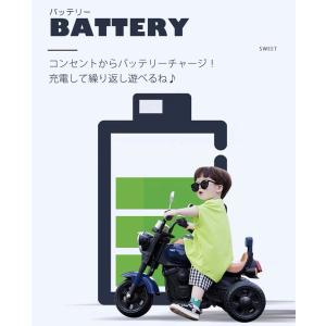 AIJYU TOYS 電動乗用玩具 電動3輪バ...の詳細画像3