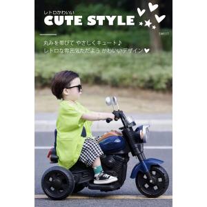 AIJYU TOYS 電動乗用玩具 電動3輪バ...の詳細画像4