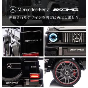 AIJYU TOYS 乗用玩具 電動 乗用ラジ...の詳細画像3