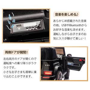 AIJYU TOYS 乗用玩具 電動 乗用ラジ...の詳細画像5