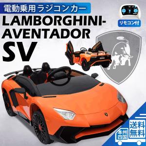 子供バッテリーカーの商品一覧 通販 Yahoo ショッピング