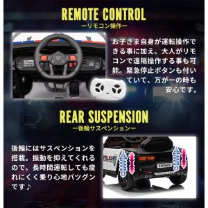 AIJYU TOYS 電動乗用ラジコン ポリス...の詳細画像5