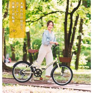 アイジュサイクル 折りたたみ自転車 20インチ...の詳細画像2
