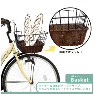 アイジュサイクル シティサイクル 折りたたみ自...の詳細画像3