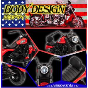 AIJYU TOYS 乗用玩具 電動乗用玩具 ...の詳細画像2