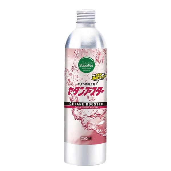 セタンブースター 250ml