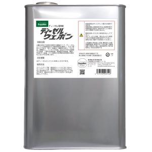 セタンブースター 4L 4000ml : アイテックスポーツ - 通販 - Yahoo