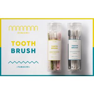 アイテック　ホワイトコントロール（デイクリーム）2本 アイテック ホワイトコントロール（デイクリーム）2本