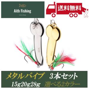 マルジン　ジンバイブ 楽天市場】○マルジン ジンバイブ 【メール便配送可】 【まとめ送料割