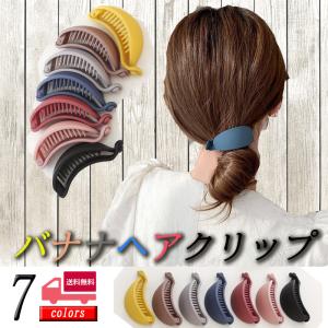 国家試験用カットウィッグ24-12-20＜本番用＞【送料無料】100％人毛