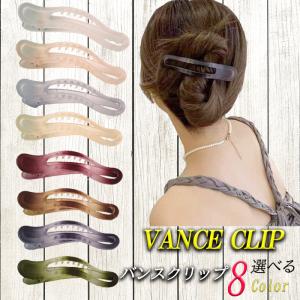 CELINE（セリーヌ） [正規ラッピング済] ヘアクリップ トリオンフ