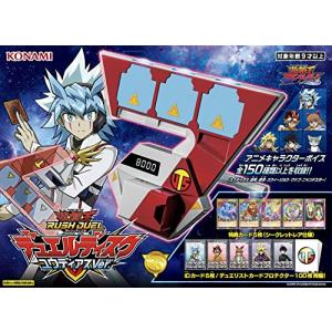 KONAMI - 遊戯王ラッシュデュエル　デュエルディスク 遊戯王ラッシュデュエル デュエルディスク