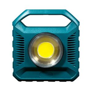 ハピソン (Hapyson) 充電式高輝度LED投光型集魚灯 YF-503の商品画像
