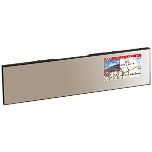 セルスター レーダー探知機 AR-W91GM GPSデータ更新無料 日本製
