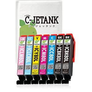 LM -合計７本セット とうもろこし エプソン用 IC6CL80