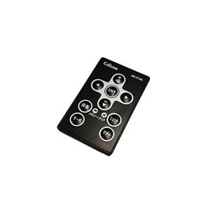 セルスター セーフティレーダー オプション AR-C14A リモコン