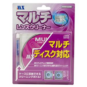 しつこい汚れに CD DVD に マルチに対応 レンズ クリーナー 湿式 CD DVD プレーヤー DVDレコーダー ゲーム機 など