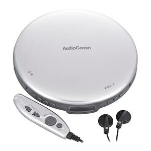 オーム電機AudioComm ポータブルCDプレーヤー 乾電池 AC電源 音飛び防止 プログラム再生 リピート再生 リモコン付き ステレオイヤホの商品画像