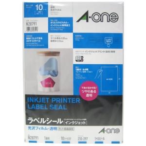 エーワン インクジェットプリンタ ラベルシール 光沢フィルム透明 1面付 10シート入 N28791の商品画像