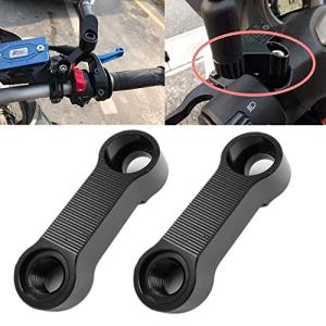 バックミラー用 ミラーホルダー オフセットホルダー
