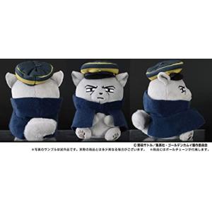 ゴールデンカムイ どうぶつフォーゼマスコット 5.月島軍曹 ぬいぐるみ