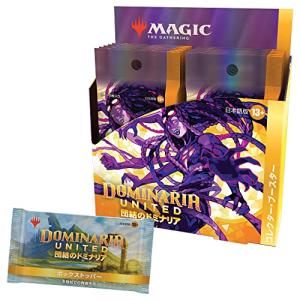MTG マジック：ザギャザリング 団結のドミナリアコレクターブースター