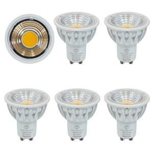Aiwode 5.5W LED電球 ハロゲン電球60W型相当 GU10口金