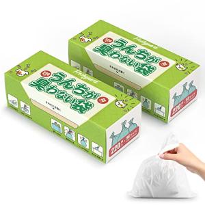 防臭袋 ペット用 うんちが臭わない袋 うんち処理袋 ゴミ袋