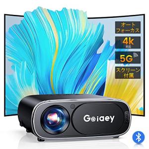 Goiaey プロジェクター (新品未使用) 集光スクリーン付 Goiaey プロジェクター 自動焦点 高輝度560ANSI 17000lm 4K対応