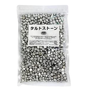 日本製 業務用 タルトストーン 750g アルミ製