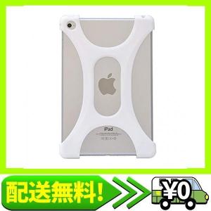 Palmo パルモ タブレットケース iPad mini 1/2/3/4 アイパッド ミニ 対応 ホワイトの商品画像
