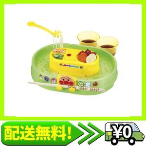 アンパンマン 流しそうめんの商品一覧 通販 Yahoo ショッピング