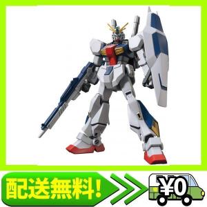 HGUC 機動戦士ガンダム TWILIGHT AXIS ガンダムAN-01 トリスタン 1/144スケール 色分け済みプラモデル