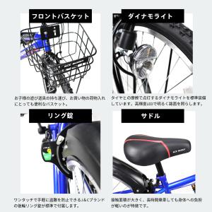 子供用自転車 24インチ 子ども用 自転車 6...の詳細画像4